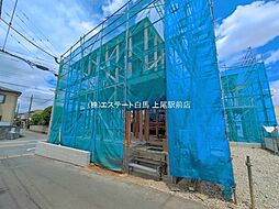 埼玉県さいたま市岩槻区城町１丁目
