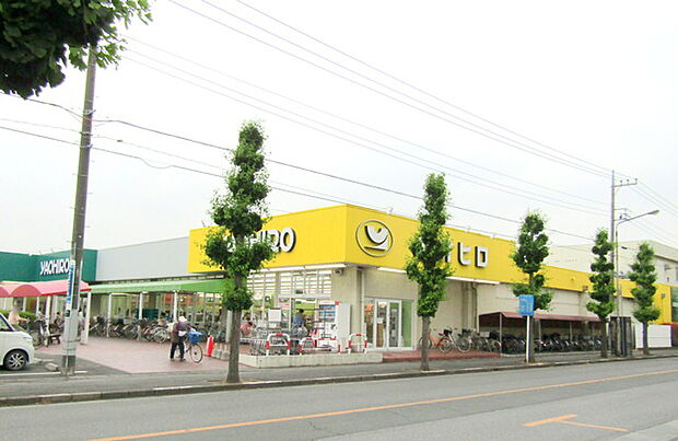 ヤオヒロ浅間台店(440m)