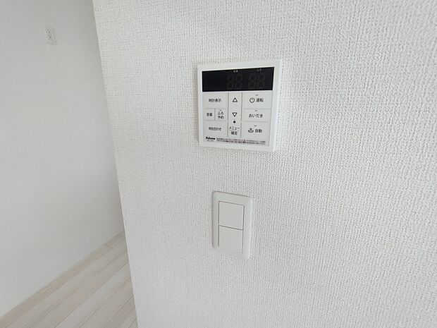 ここから追い炊きも湯張りもワンプッシュ。 