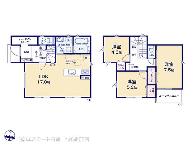 図面と異なる場合は現況を優先
