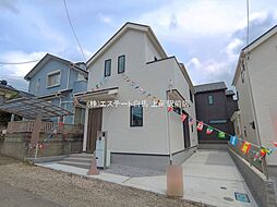 さいたま岩槻区城南1丁目