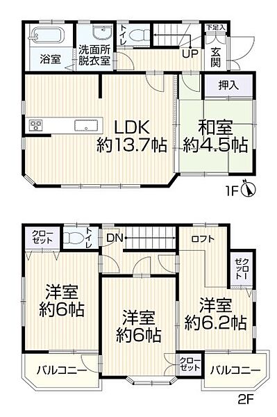 間取り：311002397280