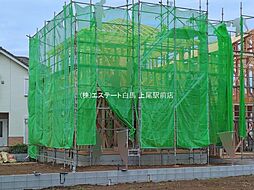 埼玉県上尾市向山５丁目