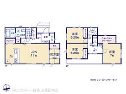 埼玉県熊谷市肥塚