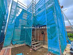 埼玉県上尾市大字平方