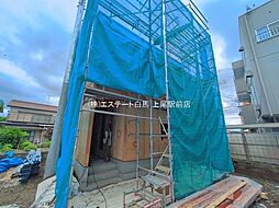 埼玉県上尾市大字平方