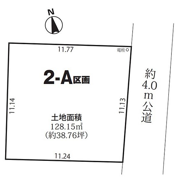 区画図：311002400755