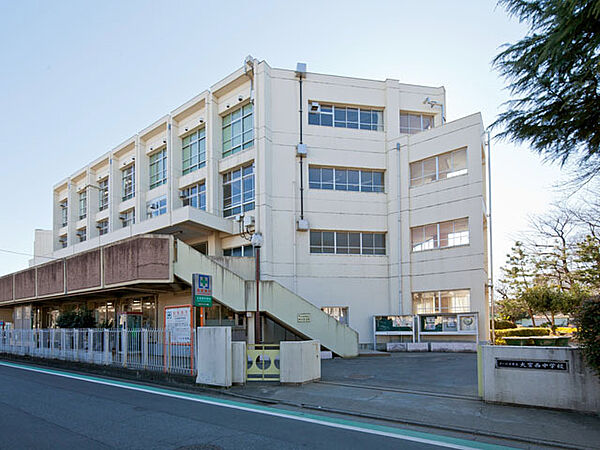 さいたま市立大宮西中学校（200m）