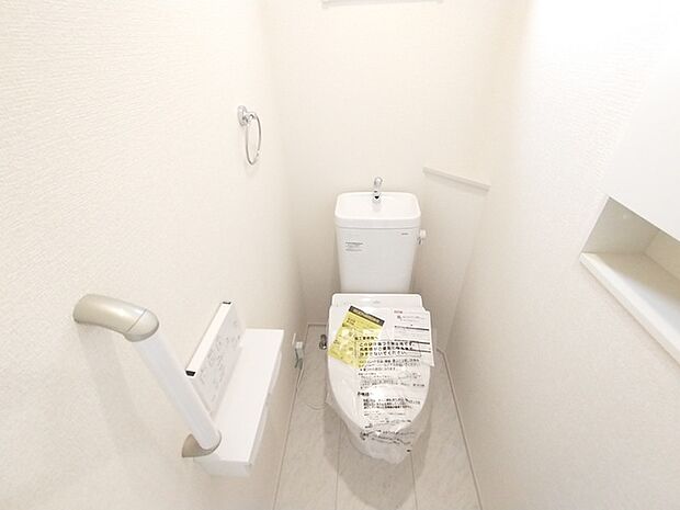 気持ちいいウォシュレット機能。