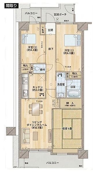 間取り：311002468374