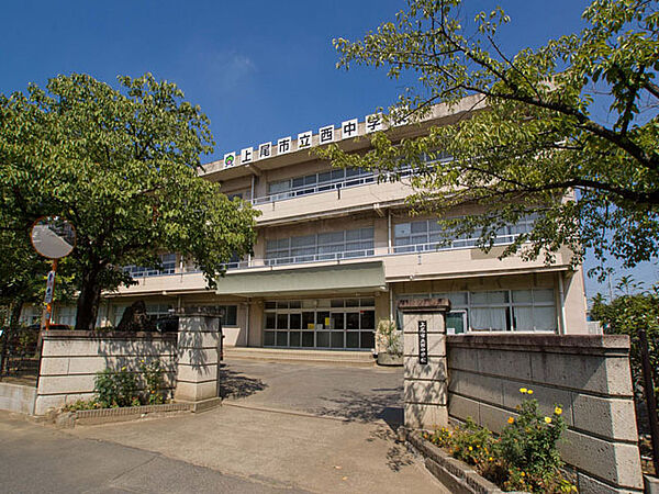 上尾市立西中学校（1500m）