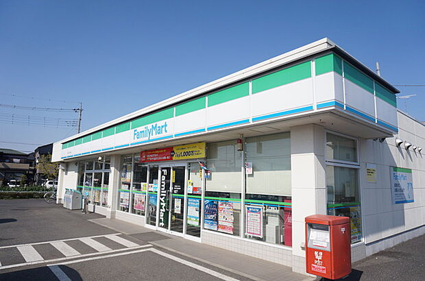 ファミリーマート 桶川上日出谷店(380m)