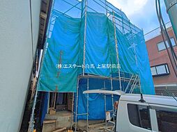 埼玉県さいたま市桜区町谷３丁目