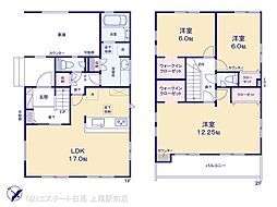 埼玉県久喜市久喜北１丁目