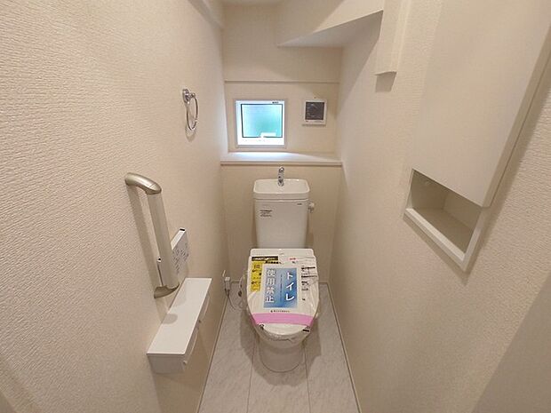 気持ちいいウォシュレット機能。