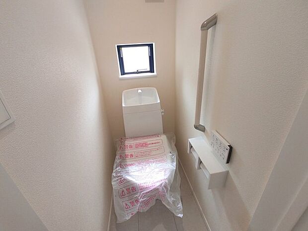 気持ちいいウォシュレット機能。