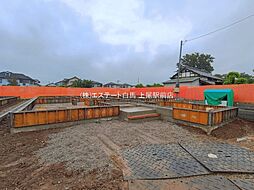 埼玉県久喜市栗原