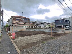 埼玉県さいたま市北区植竹町１丁目