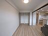 洋室：この部屋だれの部屋にしようかな、なんて会話を現地で楽しんでください。 