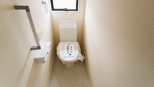 気持ちいいウォシュレット機能。