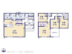 埼玉県北本市石戸４丁目