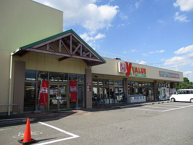Yバリュ―吉野町店(450m)