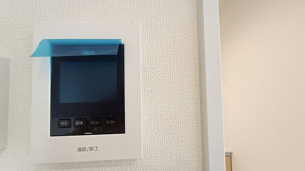 お一人の時でも安心のモニター付きインターホン