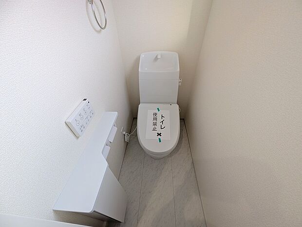 気持ちいいウォシュレット機能。