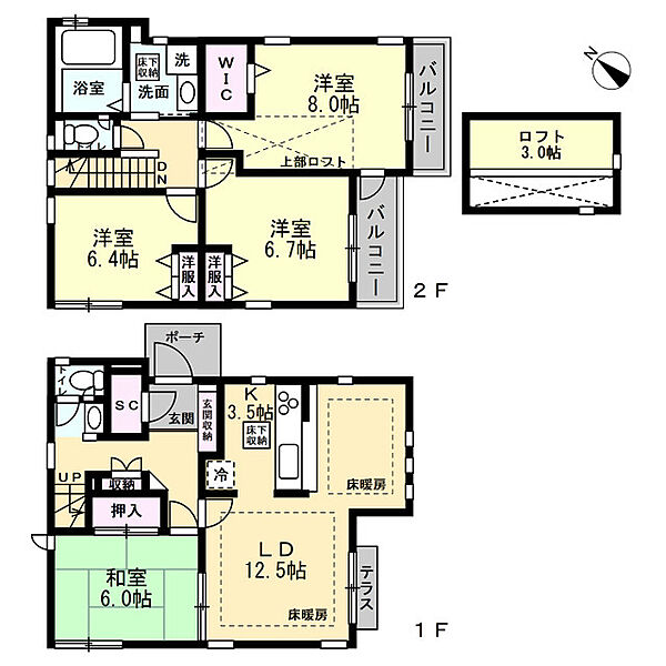 間取り：311002418968