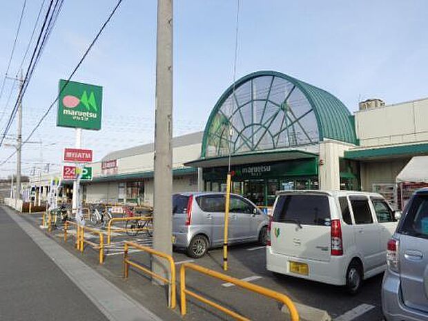 マルエツ蓮田椿山店 24時間営業(510m)