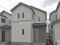 北足立郡伊奈町栄1丁目