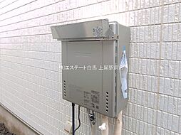 外観の画像