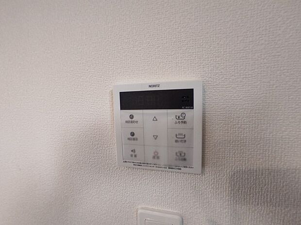 ここから追い炊きも湯張りもワンプッシュ。 