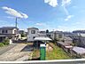 その他：車通りの少ない閑静な住宅地、のびのびした子育てに適します。 