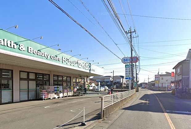 ドラッグセイムス櫛引店(1020m)