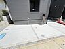 駐車場：セカンドカーにも便利、駐車2台可の敷地。 