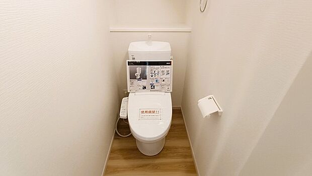 気持ちいいウォシュレット機能。