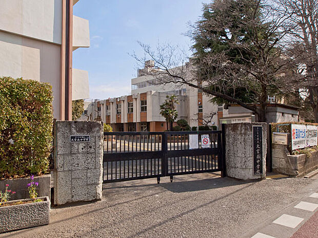 さいたま市立大宮南中学校(1340m)