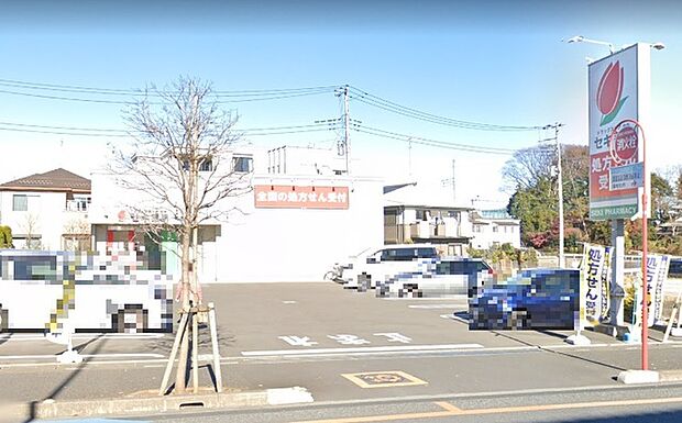 セキ薬局南中野店(970m)