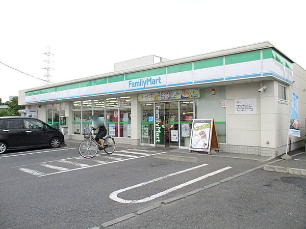 ファミリーマート上尾平塚店（680m）