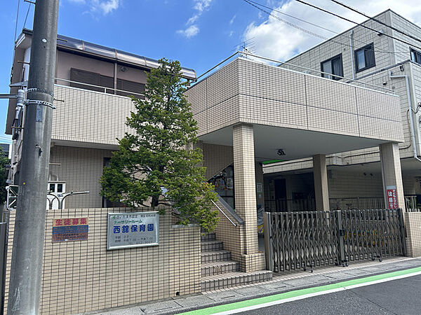 ナーサリー・ルーム西舘保育園（440m）