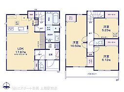 埼玉県坂戸市花影町