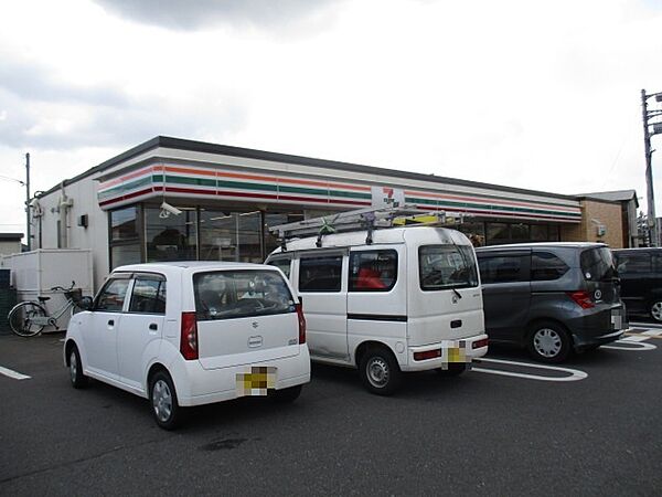 セブンイレブン吉野町2丁目店（120m）