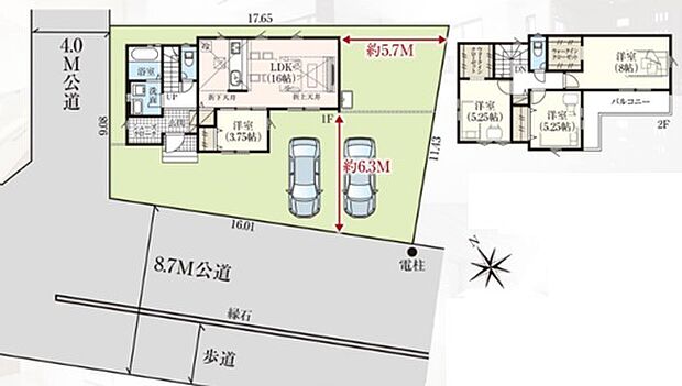 図面と現況が異なる場合は現況を優先させていただきます。
