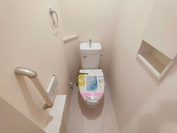 気持ちいいウォシュレット機能。