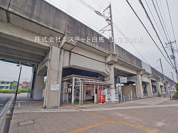 内宿駅(210m)
