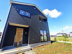 幸手市西2丁目