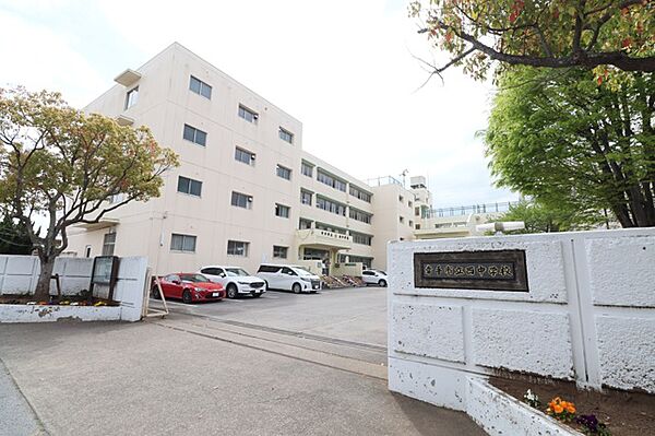 幸手市立西中学校（970m）