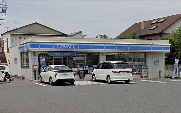 ローソン幸手中4丁目店（1110m）