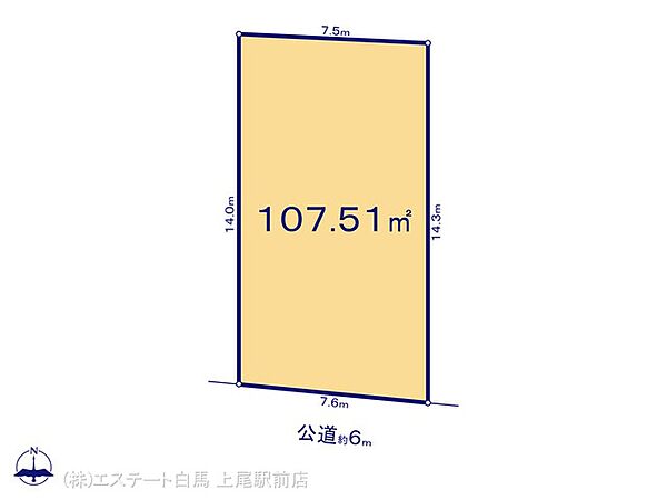 区画図：311002433031